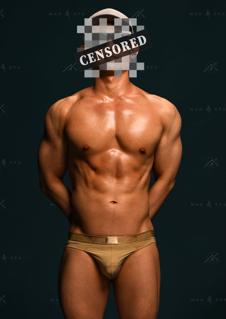 HAO 浩